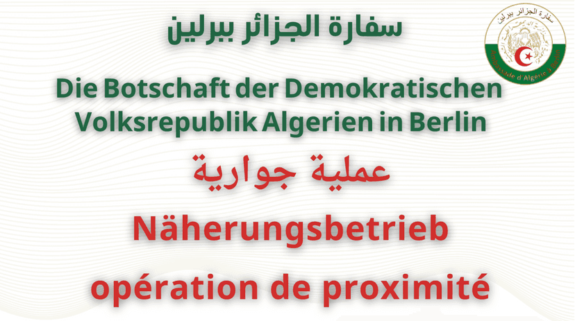 Hamburg