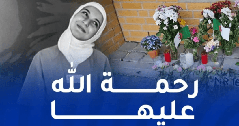 Der Mord an Rahma Ayat
